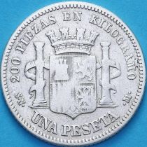 Испания 1 песета 1869 год. №2