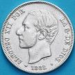 Монета Испания 2 песеты 1882 год.