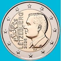 Люксембург 2 евро 2026 год