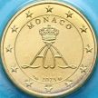 Монета Монако 50 евроцентов 2025 год. BU