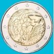 Монета Словакия 2 евро 2022 год. Эразмус