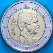 Монета Бельгия 2 евро 2021 год. BU