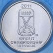 Словакия жетон монетного двора 2011 год. 75 ЧМ по хоккею. BU