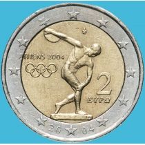 Греция 2 евро 2004 год. Олимпиада, дискобол. VF