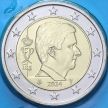 Монета Бельгия 2 евро 2024 год. BU