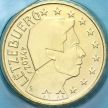 Монета Люксембург 50 евроцентов 2024 год. BU