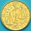 Монета Сан Марино 5 евро 2020 год. Знаки зодиака, весы.