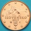 Монета Словакия 5 евроцентов 2017 год.