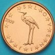 Монета Словения 1 евроцент 2009 год.