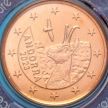 Монета Андорра 1 евроцент 2023 год.