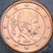 Монета Бельгия 1 евроцент 2023 год. BU
