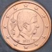 Монета Бельгия 5 евроцентов 2023 год. BU