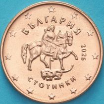 Болгария 2 евроцента 2026 год.