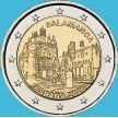 Монета Испания 2 евро 2025 год. Старый город Саламанка