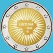 Монета Литва 2 евро 2025 год. Защита Литвы