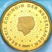 Монета Нидерланды 20 евроцентов 2005 год. BU