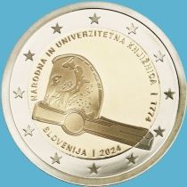 Словения 2 евро 2024 год. Национальная университетская библиотека