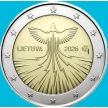 Монета Литва 2 евро 2026 год. Энергетическая Безопасность