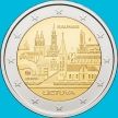 Монета Литва 2 евро 2026 год. Каунас