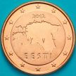 Монета Эстония 1 евроцент 2012 год.