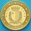 Монета Мальта 50 евроцентов 2008 год. F