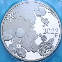 Бельгия, жетон монетного двора 2022 год. Сады Бенилюкса