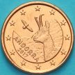 Монета Андорра 1 евроцент 2017 год.