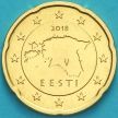 Монета Эстония 20 евроцентов 2018 год. Большие звезды.