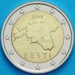 Монета Эстония 2 евро 2018 год. Большие звезды.