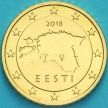 Монета Эстония 50 евроцентов 2018 год. Большие звезды.