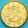 Монета Финляндия 20 евроцентов 2005 год. М