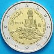 Монета Испания 2 евро 2014 год. Парк Гуэля.