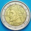 Монета Италия 2 евро 2002 год.