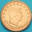 Монета Люксембург 2 евроцента 2002 год.