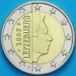 Монета Люксембург 2 евро 2005 год. S