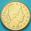 Монета Люксембург 10 евроцентов 2006 год. S