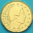 Монета Люксембург 20 евроцентов 2019 год. Лев