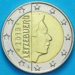 Монета Люксембург 2 евро 2019 год. Лев
