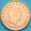 Монета Люксембург 5 евроцентов 2019 год. Лев.