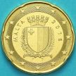 Монета Мальта 20 евроцентов 2016 год. F