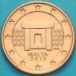 Монета Мальта 5 евроцентов 2013 год.