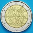 Монета Португалия 2 евро 2018 год. Монетный двор.