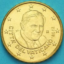 Ватикан 10 евроцентов 2012 года.