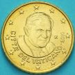 Монета Ватикан 50 евроцентов 2010 год.