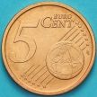 Монета Ватикан  5 евроцентов 2005 год. Тип 1