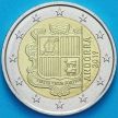 Монеты Андорра 2 евро 2019 год.