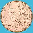 Монета Франция 1 евроцент 2021 год. Loose новый знак гравёра.