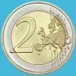 Монета Ватикан 2 евро 2010 год.