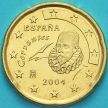 Монета Испания 20 евроцентов 2004 год.