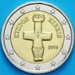 Монеты Кипр 2 евро 2016 год.